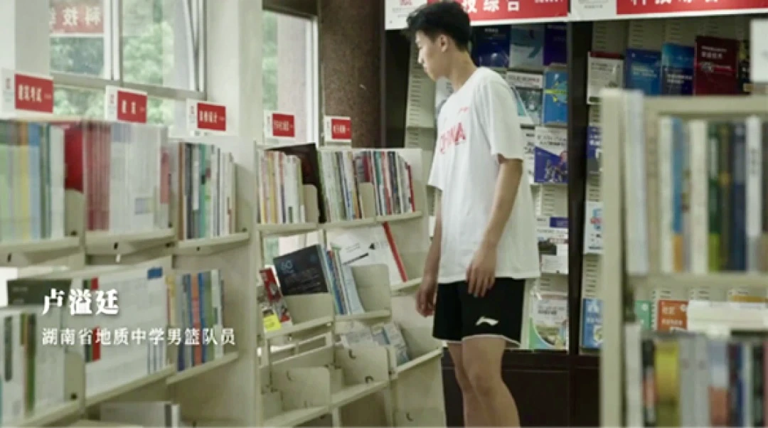 哪里可以找到推广篮球发展的资源_1